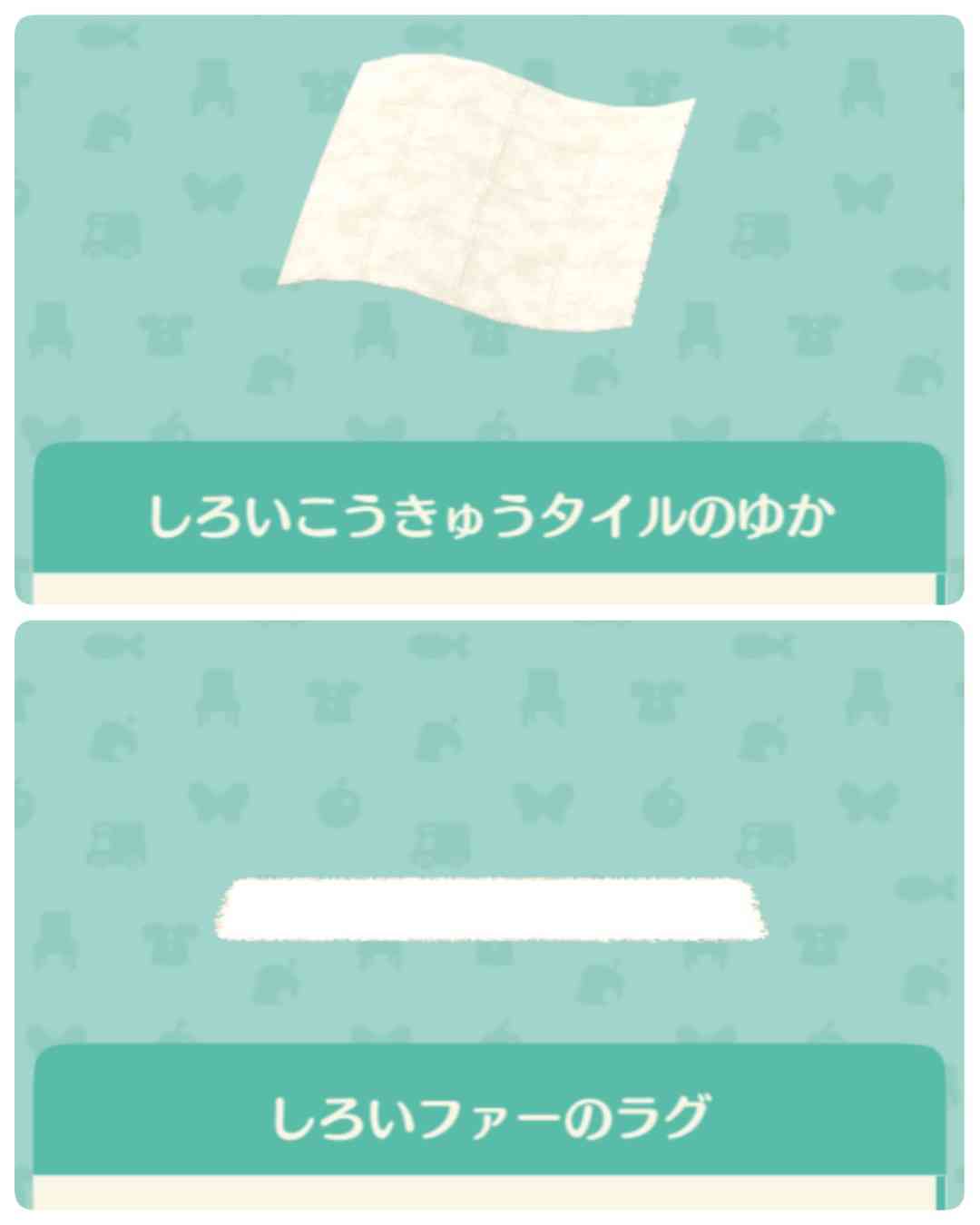 【ポケ森】どうぶつの森 ポケットキャンプ コンプリート【part84】