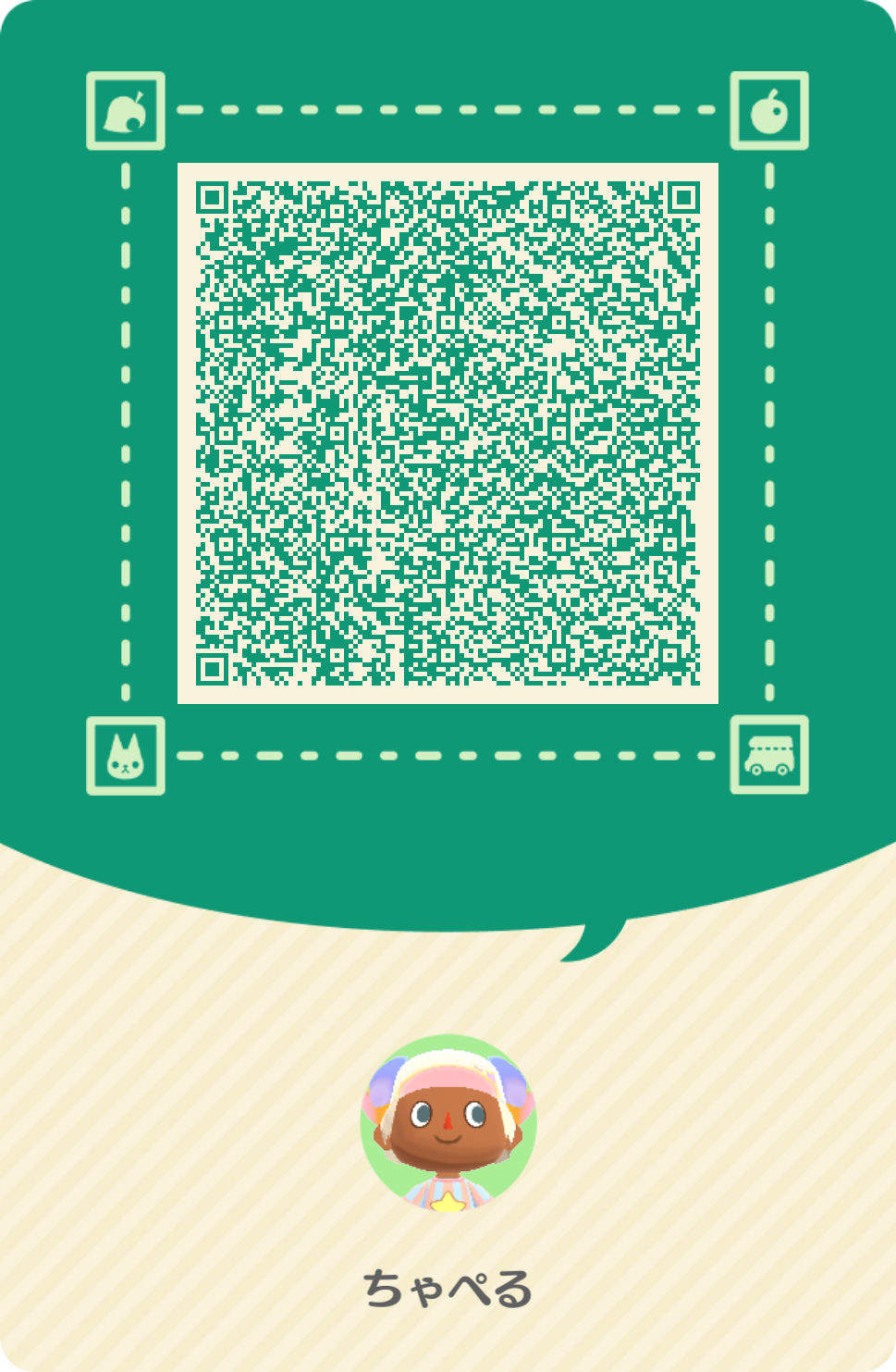 【ポケ森】どうぶつの森 ポケットキャンプ コンプリート【part84】