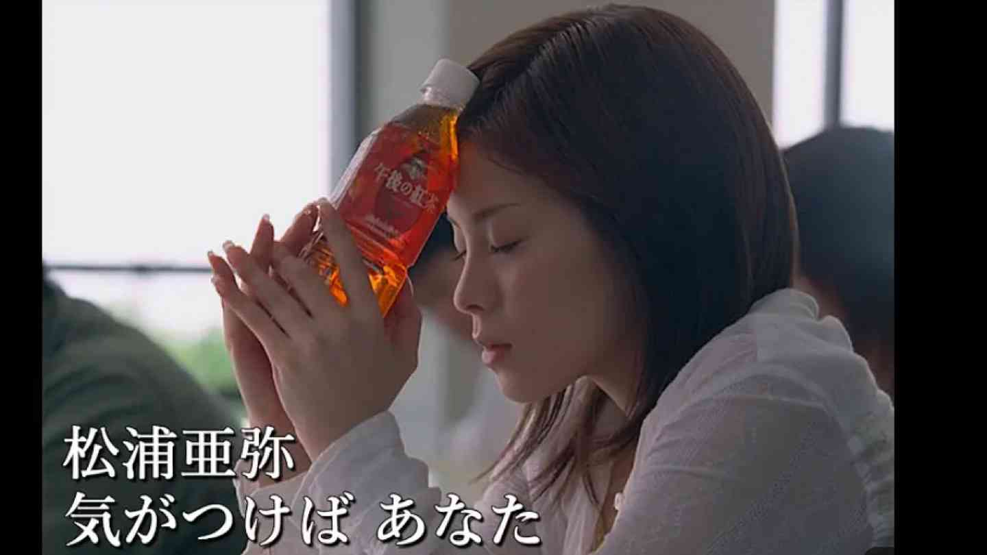 松浦亜弥さんの好きな曲