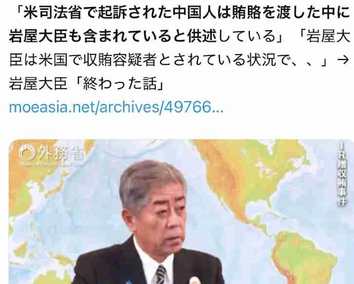 石破首相の冬のボーナスは341万円　最高裁長官の579万円が支給額最多　国家公務員の管理職除く平均は追加分含め72万2000円