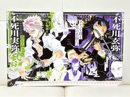 【漫画・アニメ】好きな兄弟姉妹