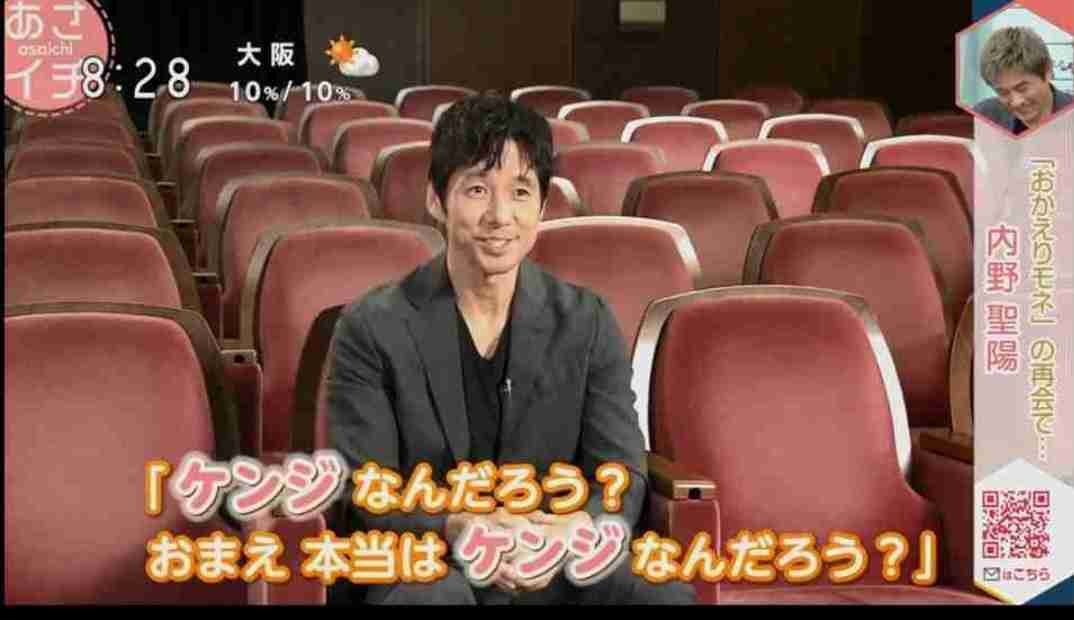 きのう何食べた?を語りたい【定期トピ】