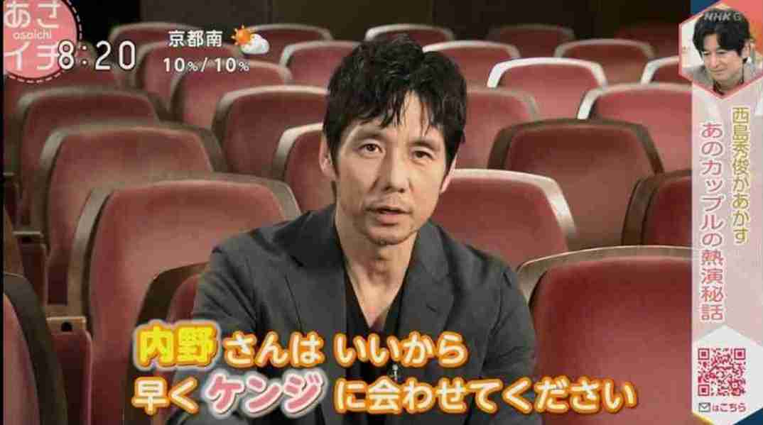 きのう何食べた?を語りたい【定期トピ】
