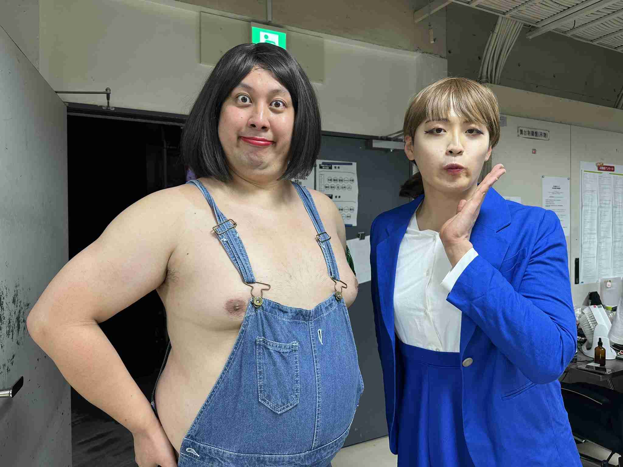 セカンドストリート好きな人