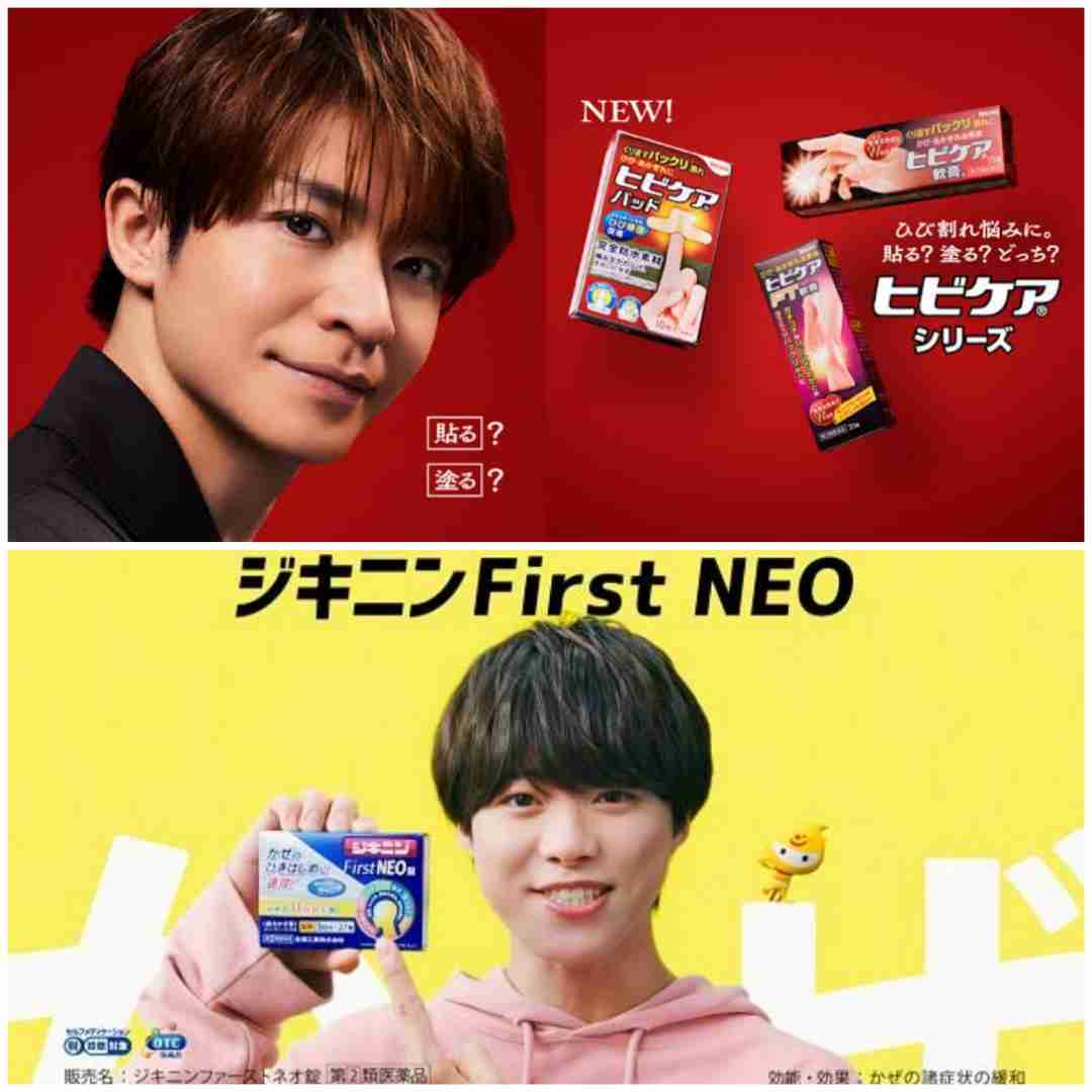 なにわ男子・大橋和也、デビュー3周年迎え思うこと＆グループの展望明かす「美人百花」初登場で初表紙