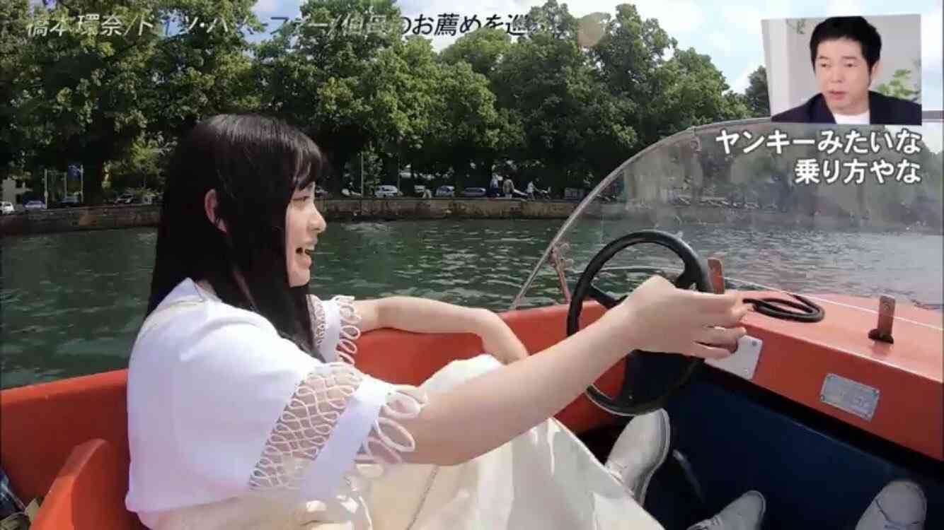 芸能人の性格が垣間見える画像　part10