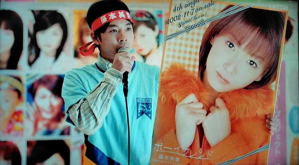 芸能人の性格が垣間見える画像　part10