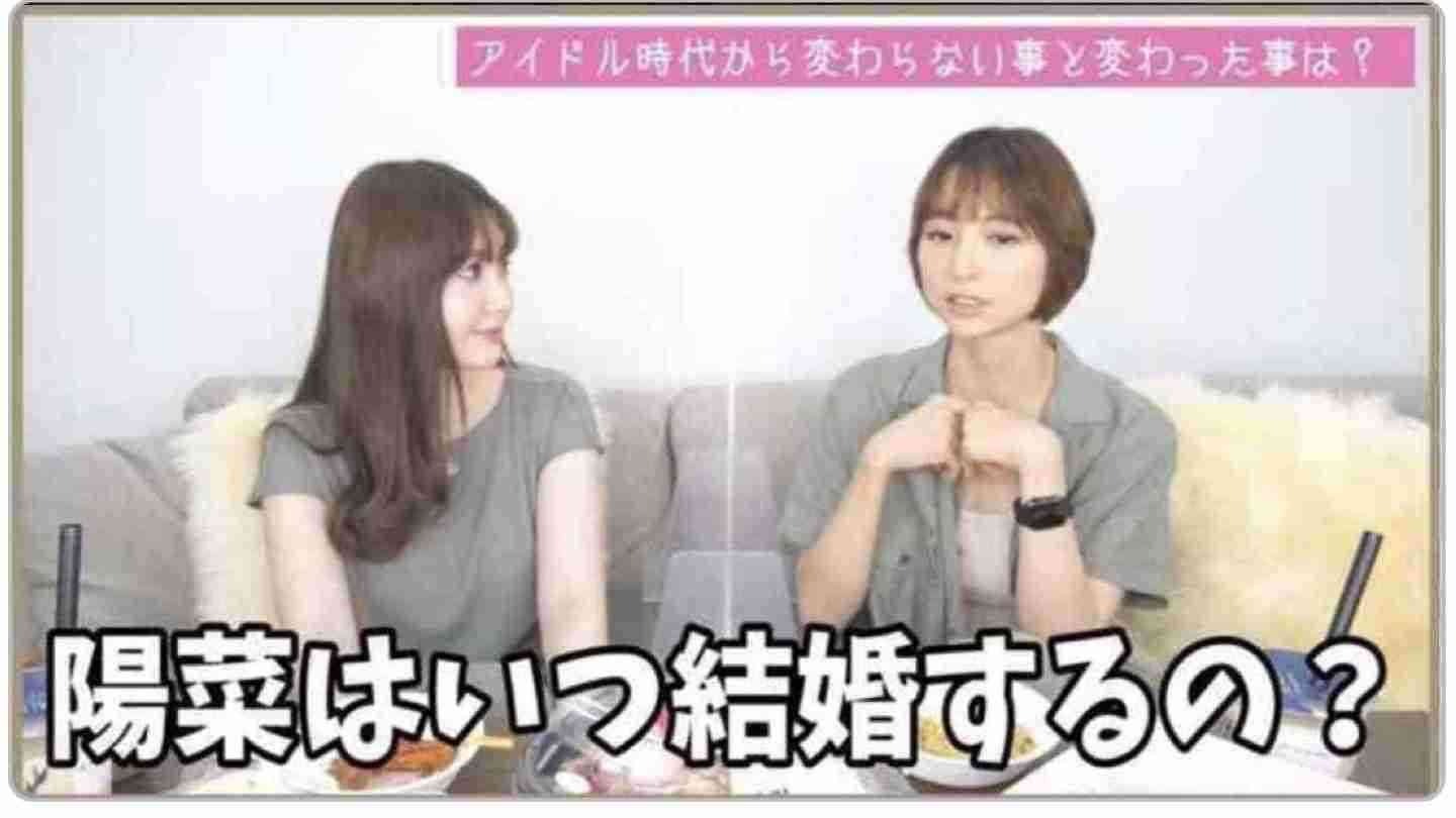 芸能人の性格が垣間見える画像　part10