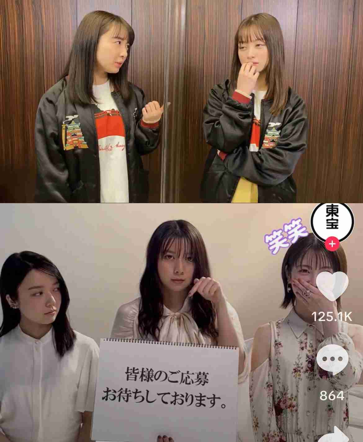 芸能人の性格が垣間見える画像　part10