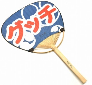 びっくりしたハイブランド商品のデザイン