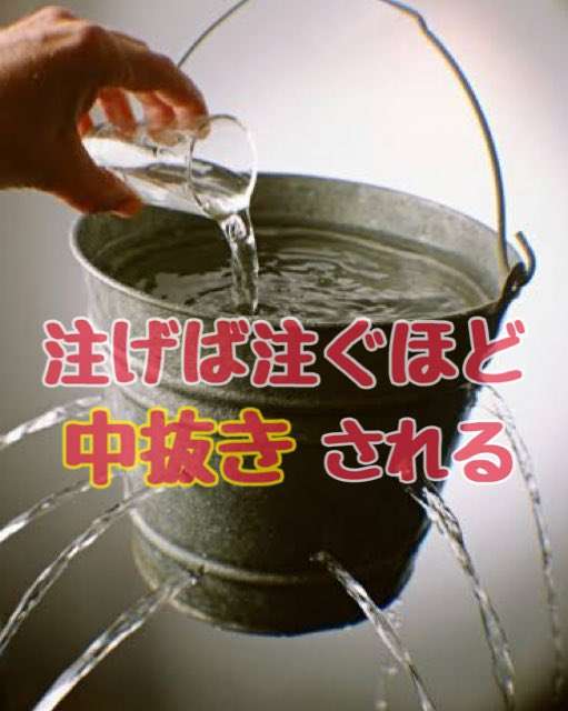 林芳正「なくなって構わない税収など存在しない」 103万円の壁、ガソリン暫定税率を語り尽くす