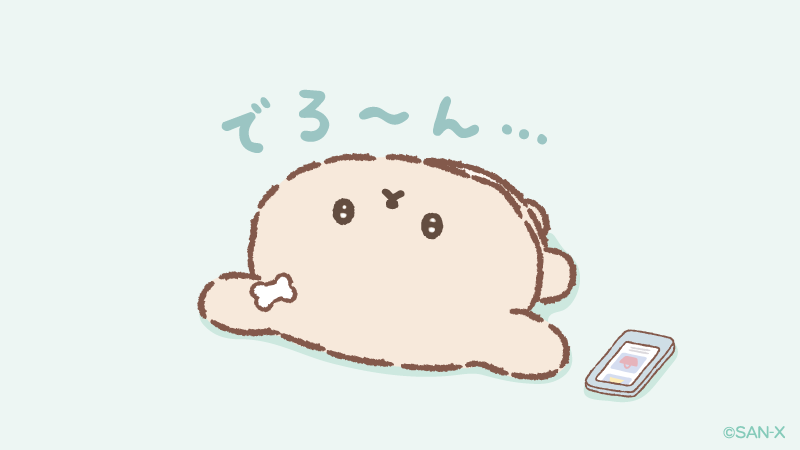来年流行るモノ予想トピ