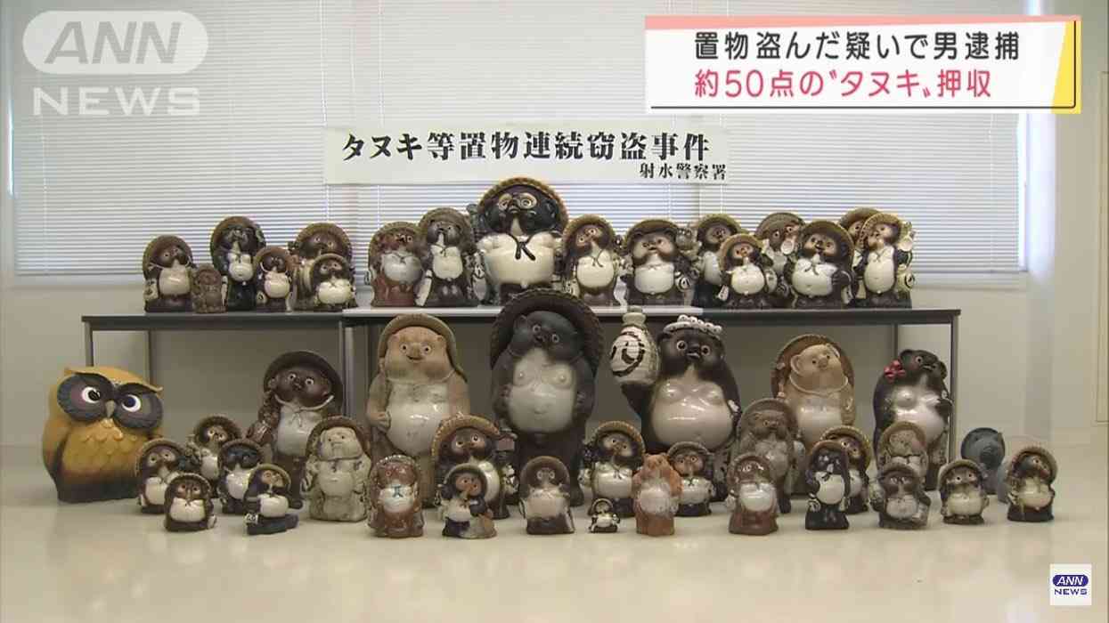 いろんな伝統工芸品が見たい