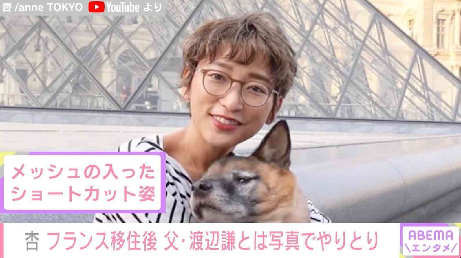 個人的にこの髪型は似合わないと思う芸能人Part5