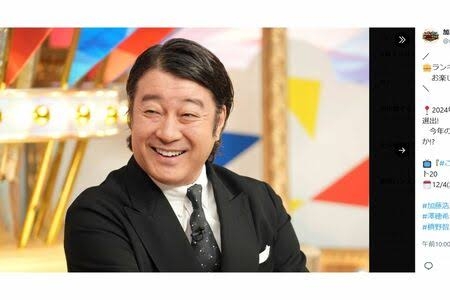 個人的にこの髪型は似合わないと思う芸能人Part5