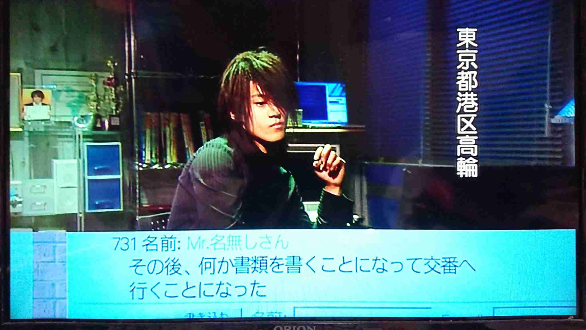 【ドラマ】『電車男』を語りたい！