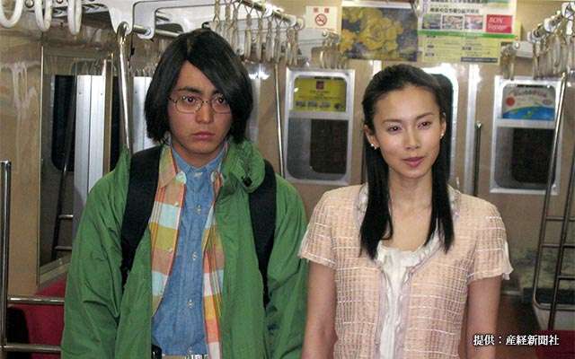 【ドラマ】『電車男』を語りたい！