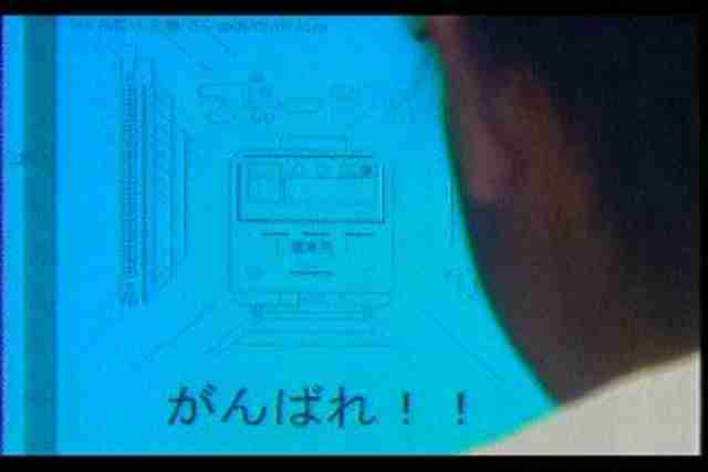 【ドラマ】『電車男』を語りたい！