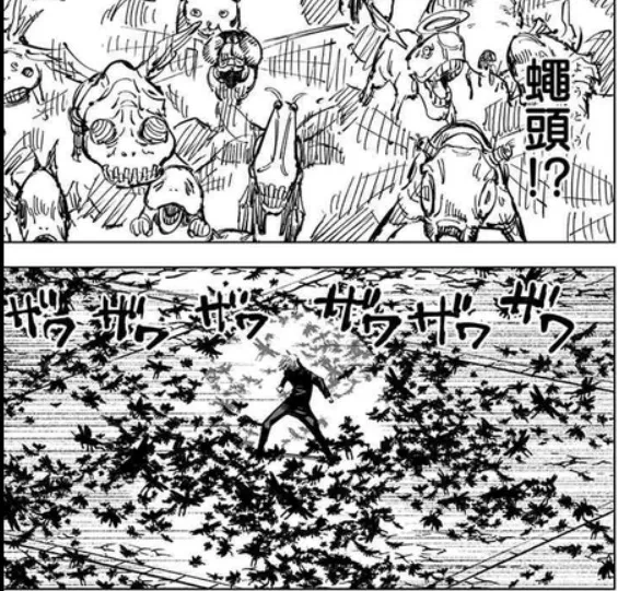 【呪術廻戦】五条悟を語ろうPart6【アンチ厳禁】