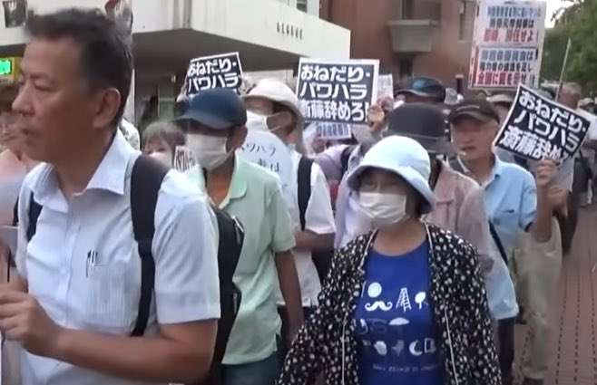 斎藤知事　パワハラおねだり回答多数の県職員アンケ→「匿名で何度でも回答可能だった」と県議公表　マスコミ偏向報道→失職と　目撃と伝聞合算５割超報道も