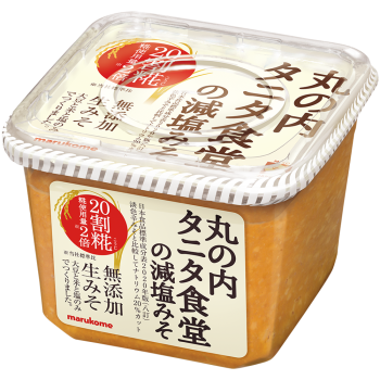 【味噌の購入量も減少】「好きだけど…」味噌汁を家で作らなくなってきた人たちの事情　「一人暮らしにはコスパが悪い」「作り置きしづらい」「年齢とともに塩分が気になって」