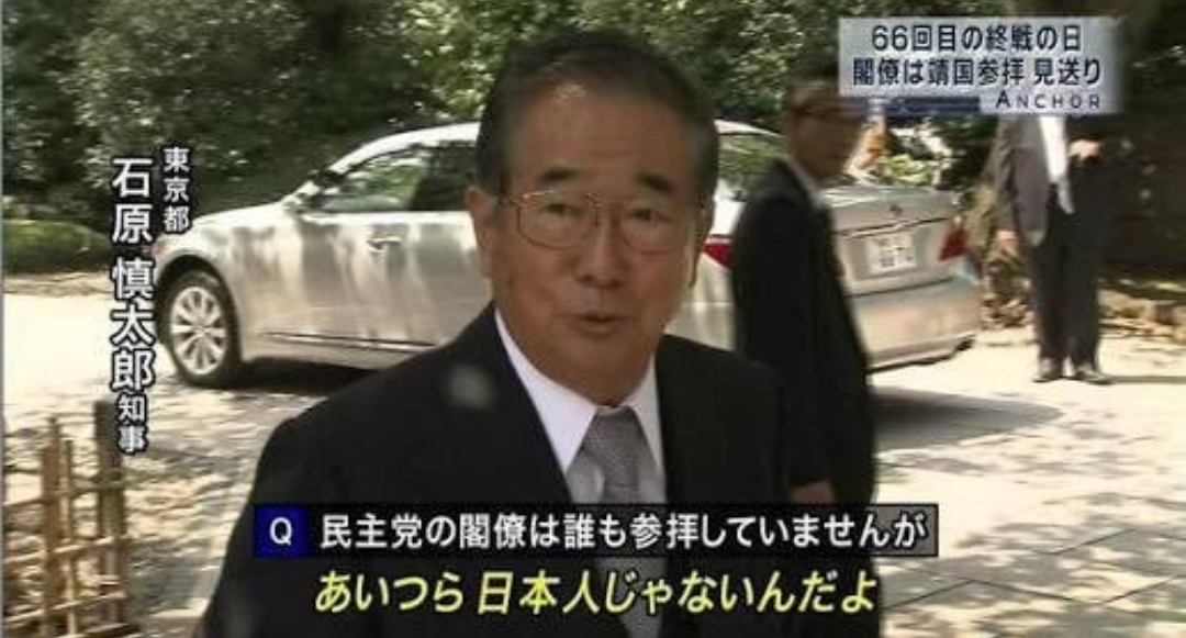 世田谷一家殺人について語りたい