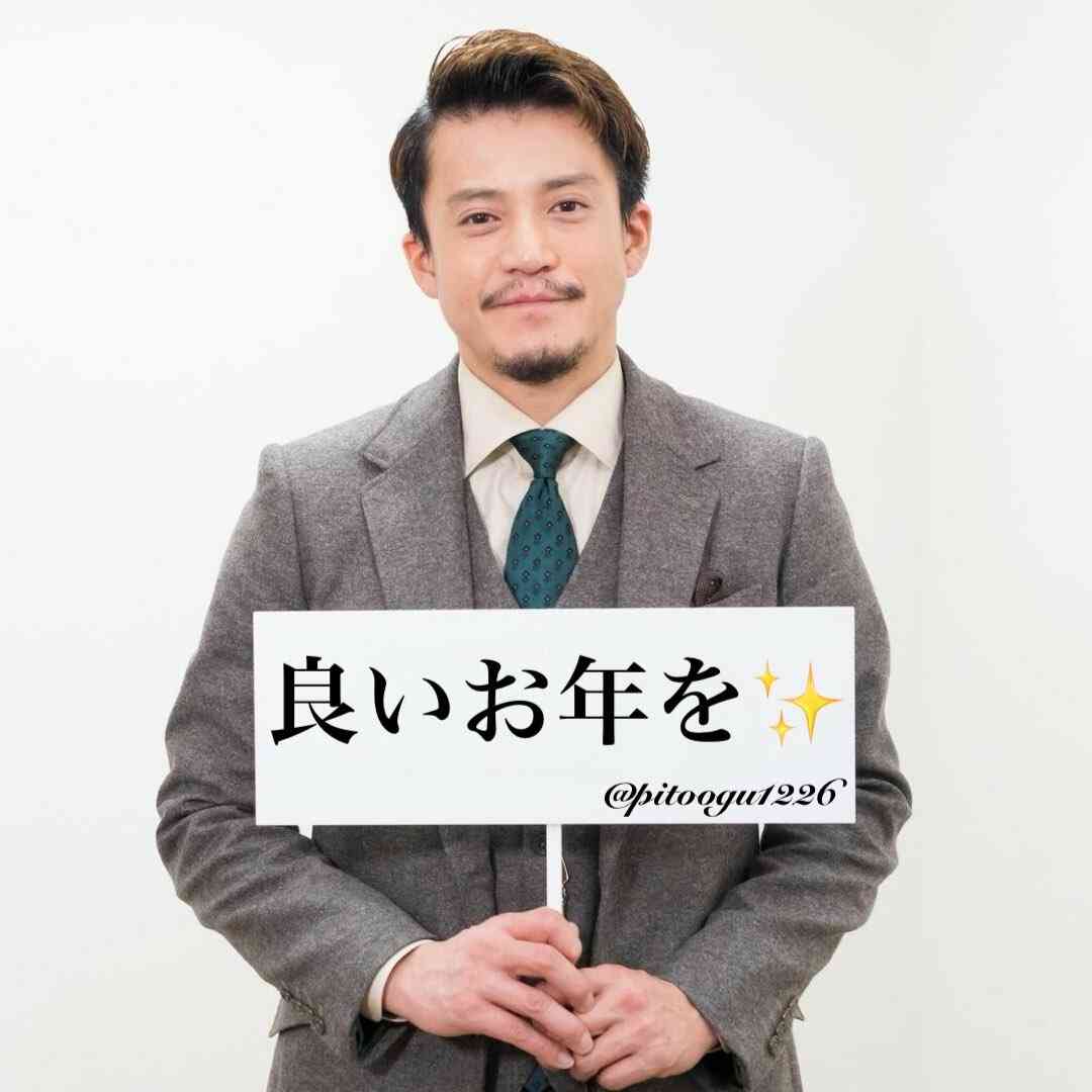 オリラジ・藤森慎吾「何このうれしいサプライズ！」客席から小栗旬登場で会場どよめき