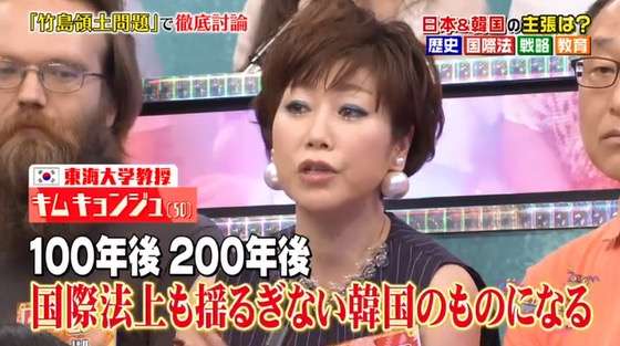蓮舫氏が高市早苗氏をチクリ　選択的夫婦別姓の見解めぐり「ご自身も旧姓で政治家をされている」
