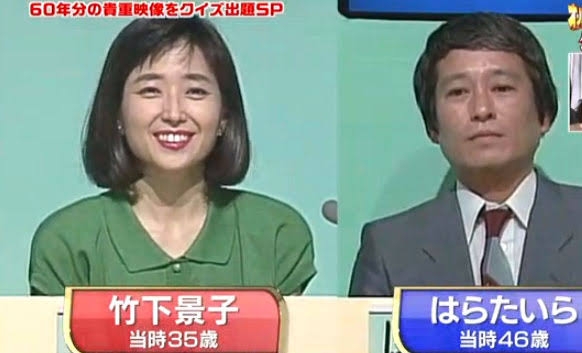 歴代放送してた好きなクイズ番組 Part3
