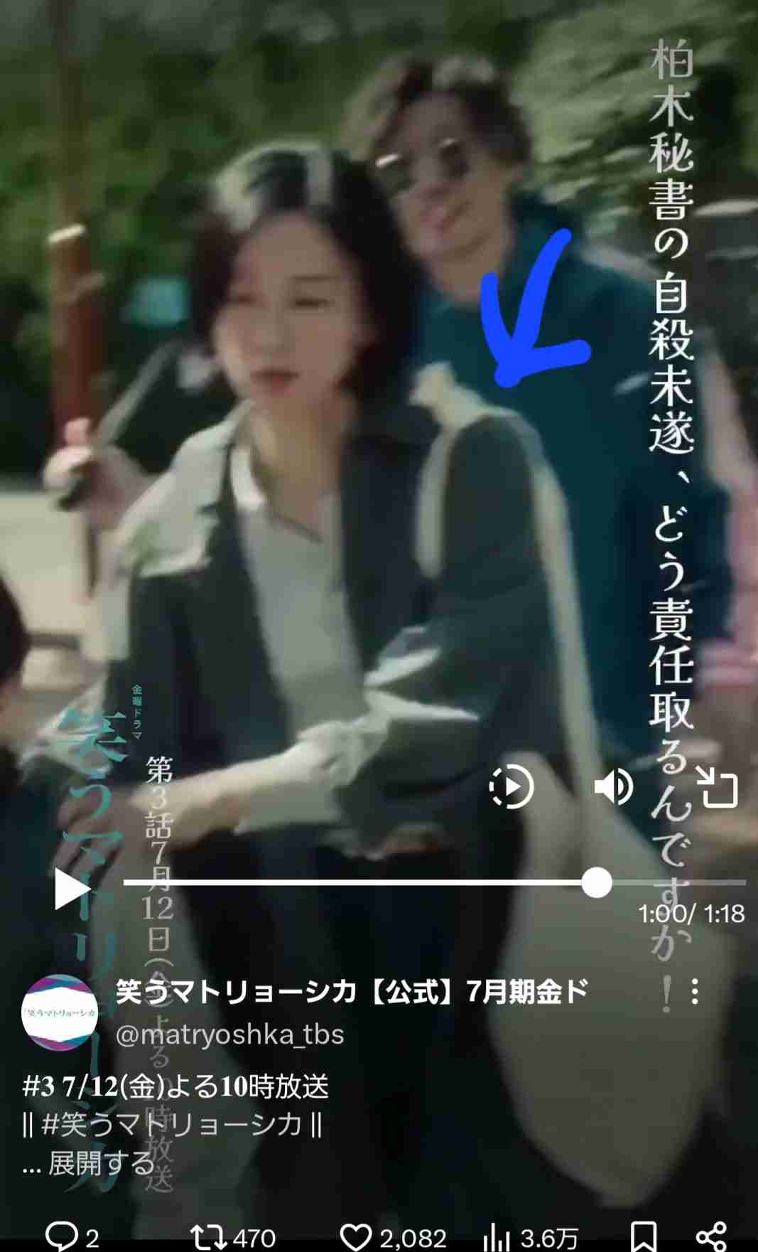 今探しているもの