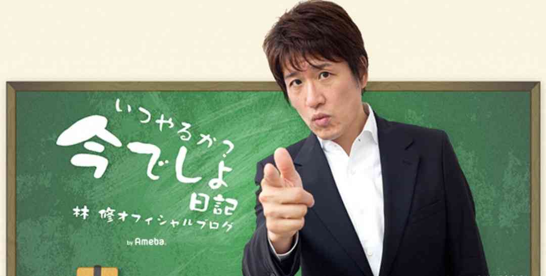 目黒蓮、表参道に登場で大パニック　本人も注意喚起「みなさん、気をつけてください」