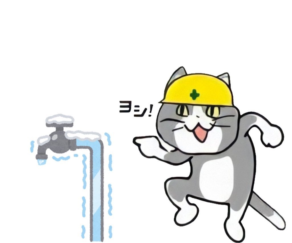 “最強寒波”襲来　今後“10年に1度レベル”の大雪の見込みも　1.5～3.4倍の雪となるか…　北海道・東北・近畿の日本海側や北陸、山陰など来週から『雪』に注意！