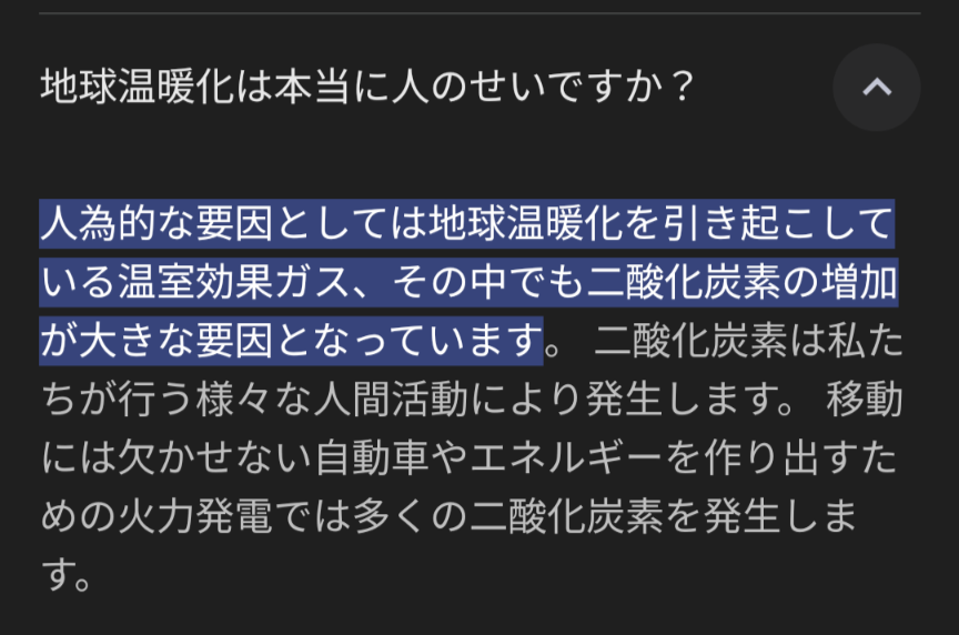 “最強寒波”襲来　今後“10年に1度レベル”の大雪の見込みも　1.5～3.4倍の雪となるか…　北海道・東北・近畿の日本海側や北陸、山陰など来週から『雪』に注意！