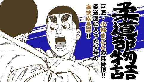 【調べるの禁止】アニメキャラの画像を貼ってフルネームを当ててもらうトピ Part4