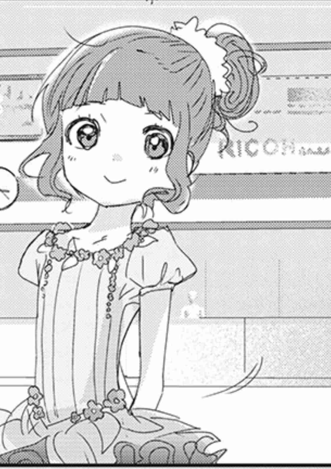 【調べるの禁止】アニメキャラの画像を貼ってフルネームを当ててもらうトピ Part4