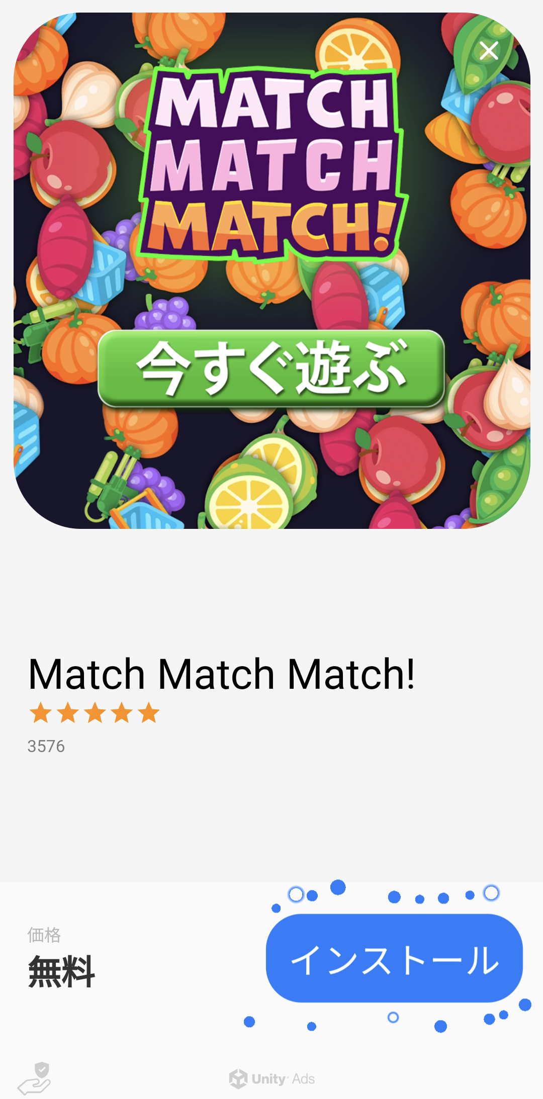 過去の記憶を回想する形式の作品について語るトピ