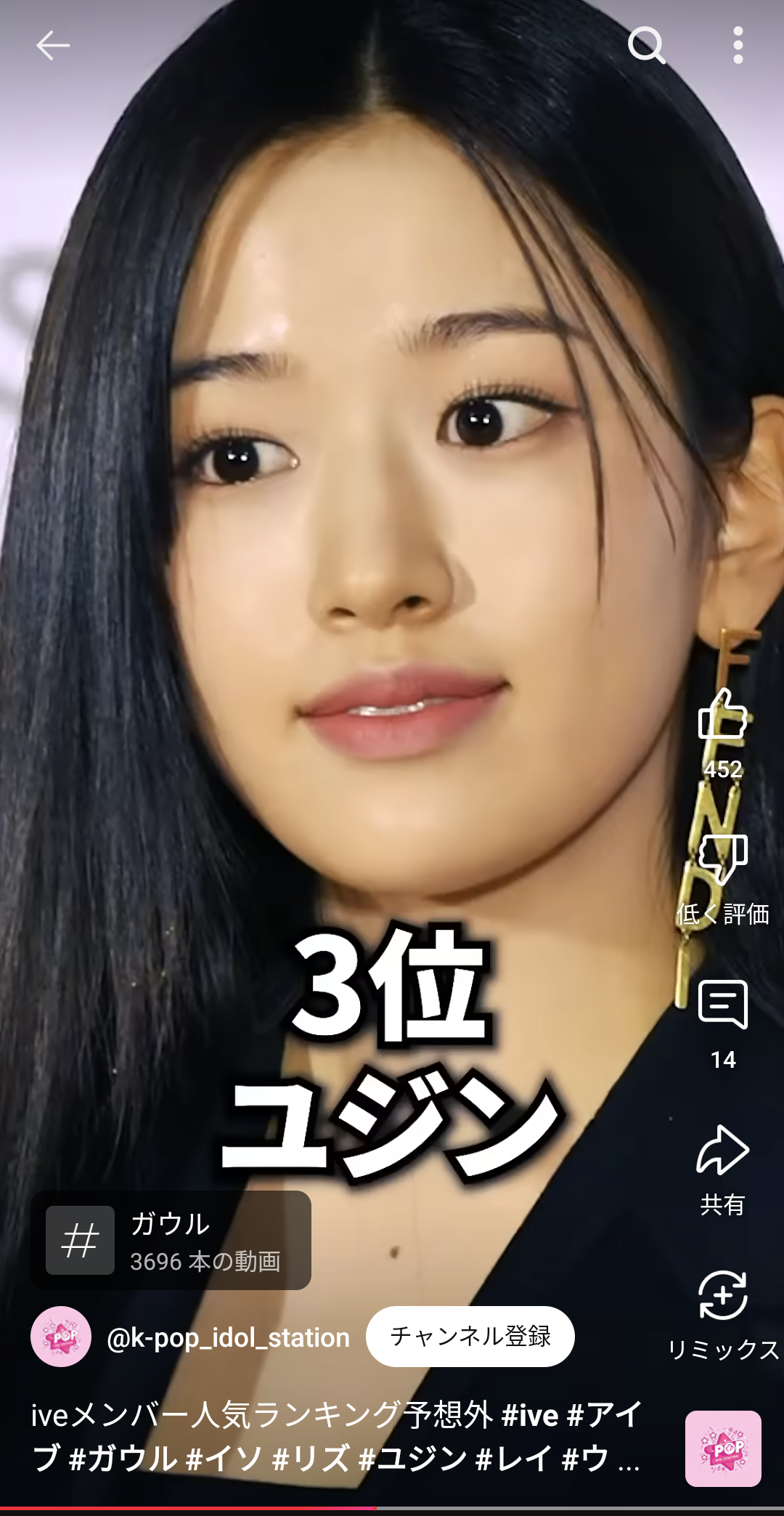 過去の記憶を回想する形式の作品について語るトピ