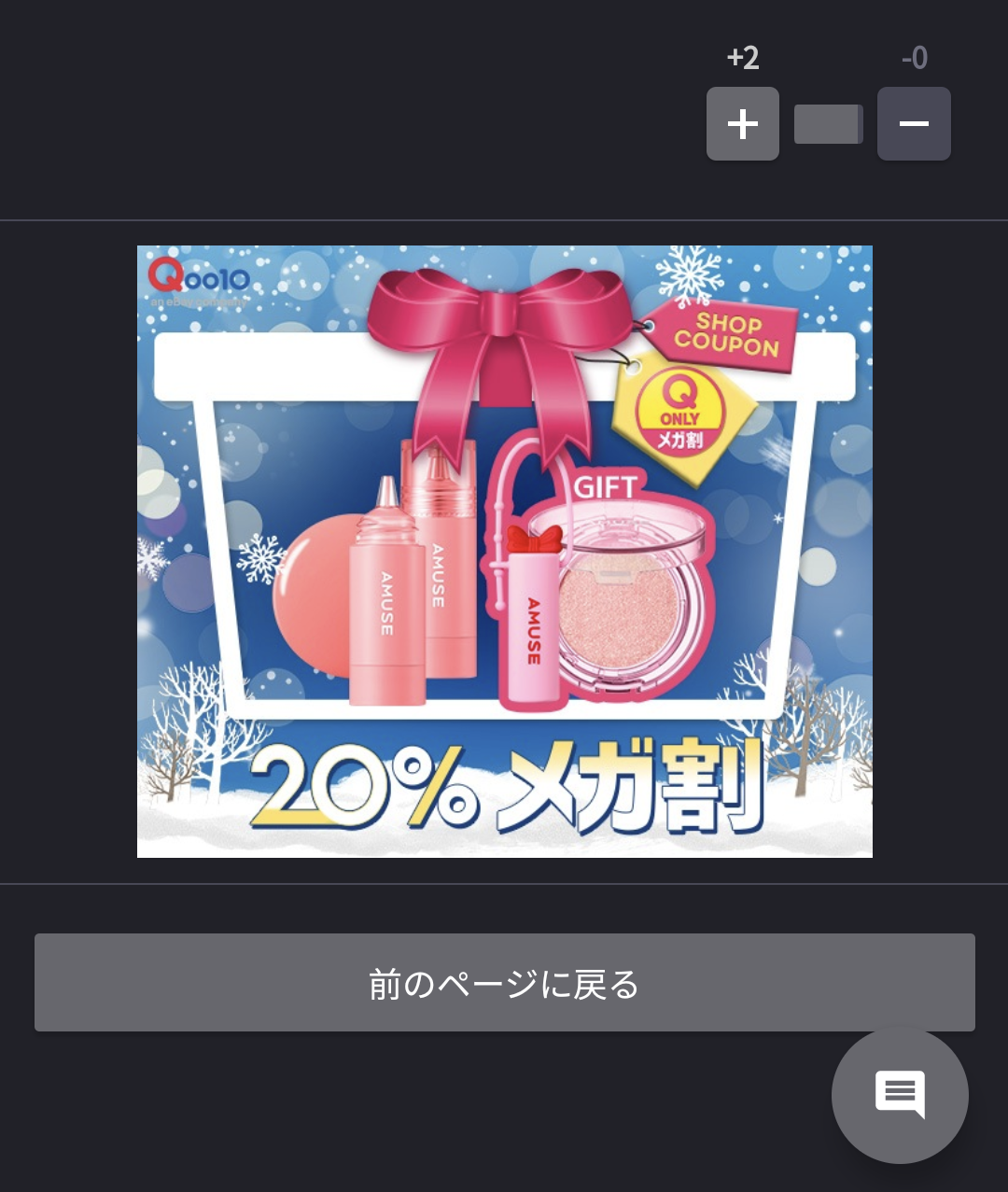過去の記憶を回想する形式の作品について語るトピ