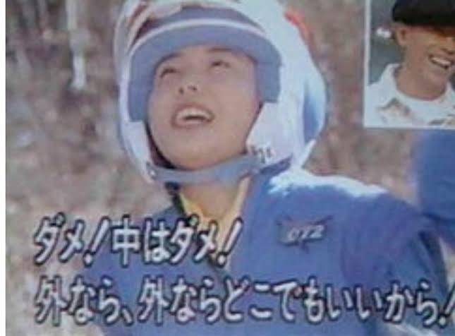 中居正広、周囲に“進退”について弱音を…『金スマ』収録も前日に緊急中止「引退危機」が囁かれる“深刻事態”