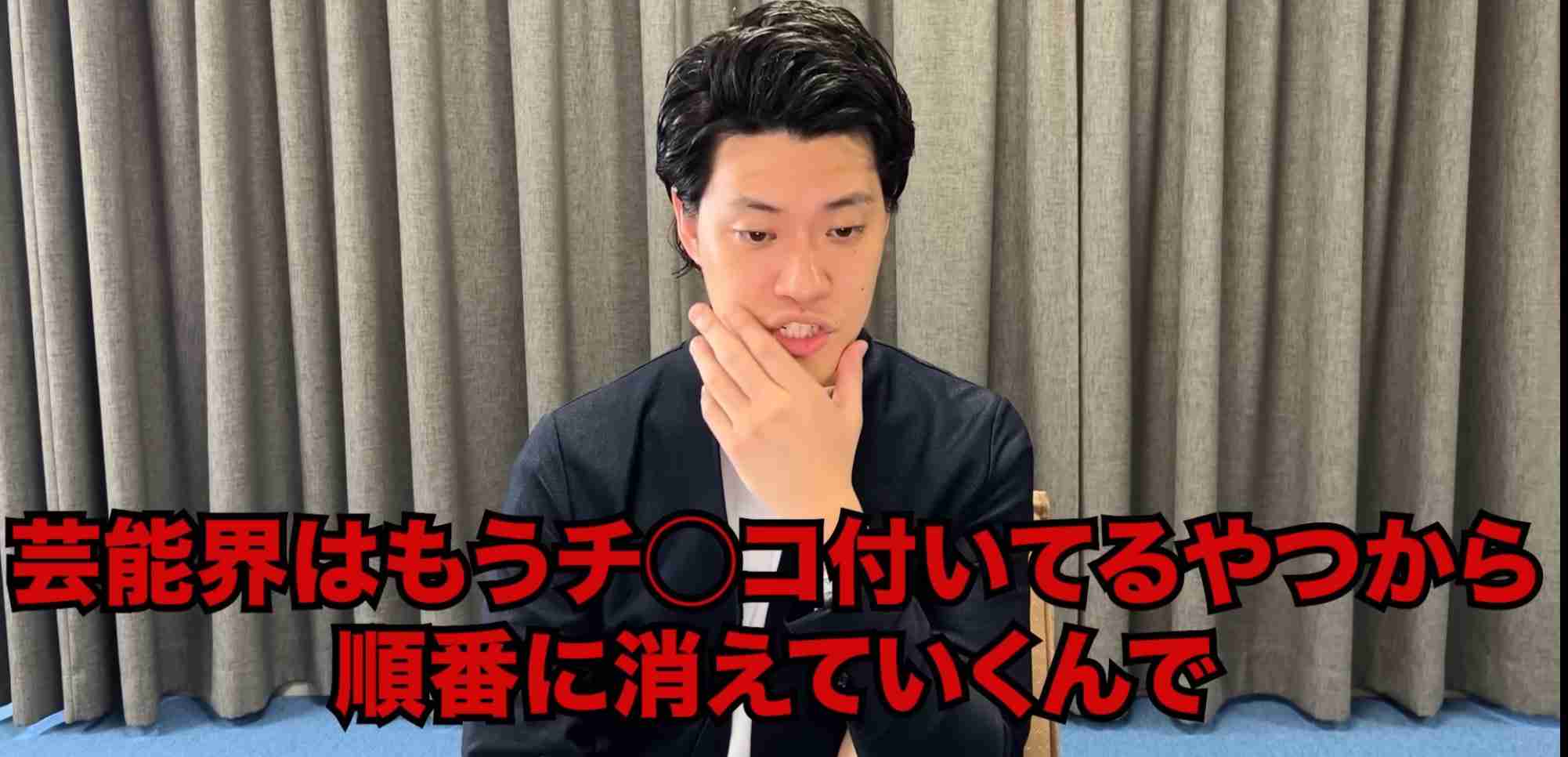 中居正広、周囲に“進退”について弱音を…『金スマ』収録も前日に緊急中止「引退危機」が囁かれる“深刻事態”