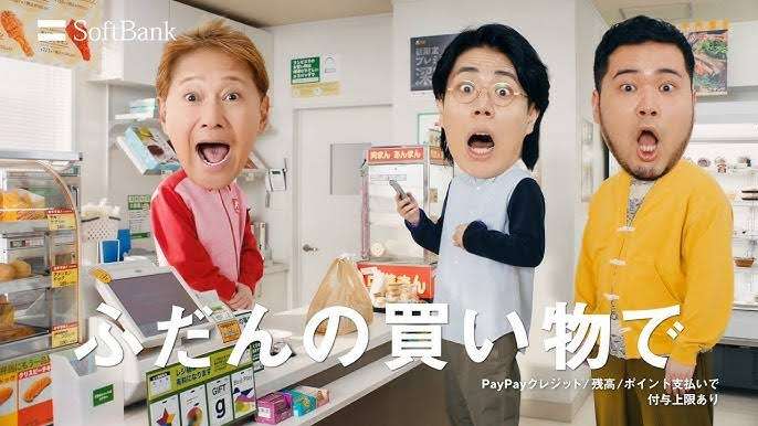 中居正広、周囲に“進退”について弱音を…『金スマ』収録も前日に緊急中止「引退危機」が囁かれる“深刻事態”