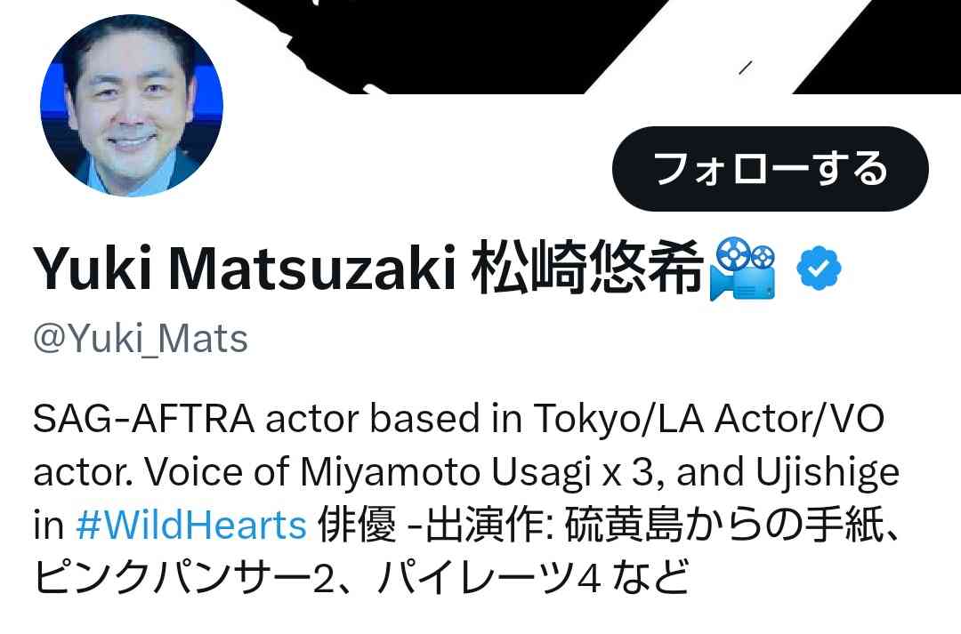 NHK紅白　星野源の曲目変更を発表「地獄でなぜ悪い」→「ばらばら」に　曲目発表後の反響受け協議
