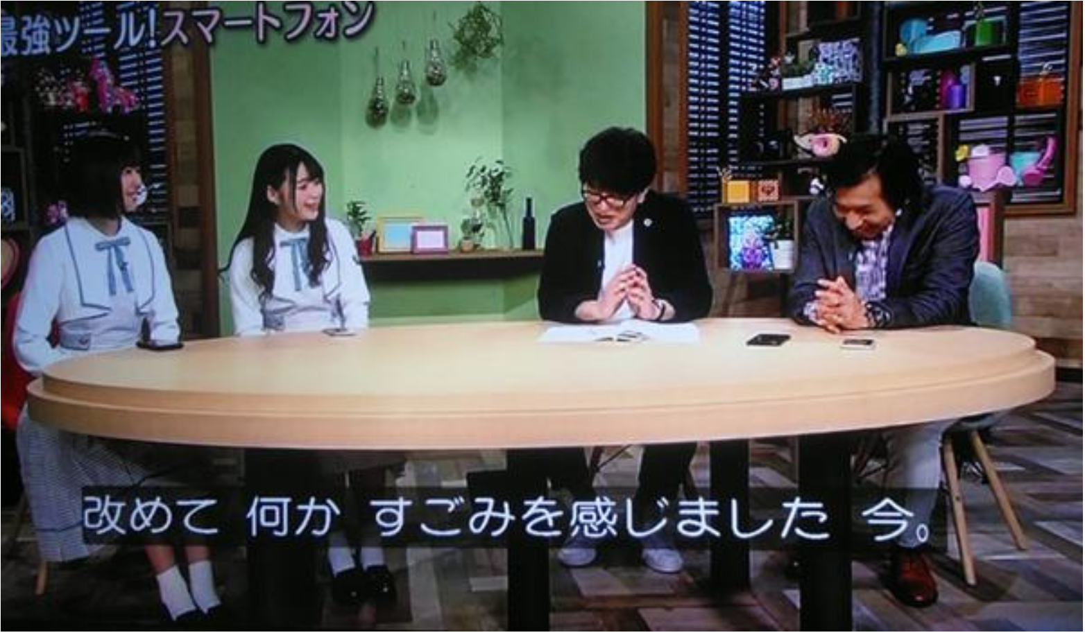 緑川光さんを語りたい