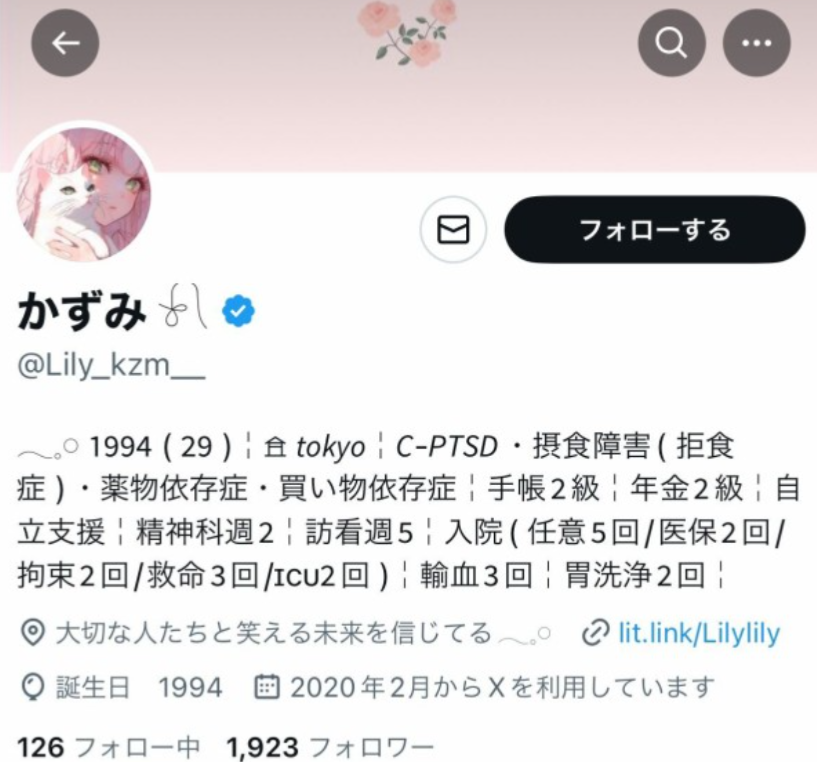 「鉄道会社から約77万円請求された」電車に飛び込み、ケガした人の投稿が話題　金額は妥当なのか？