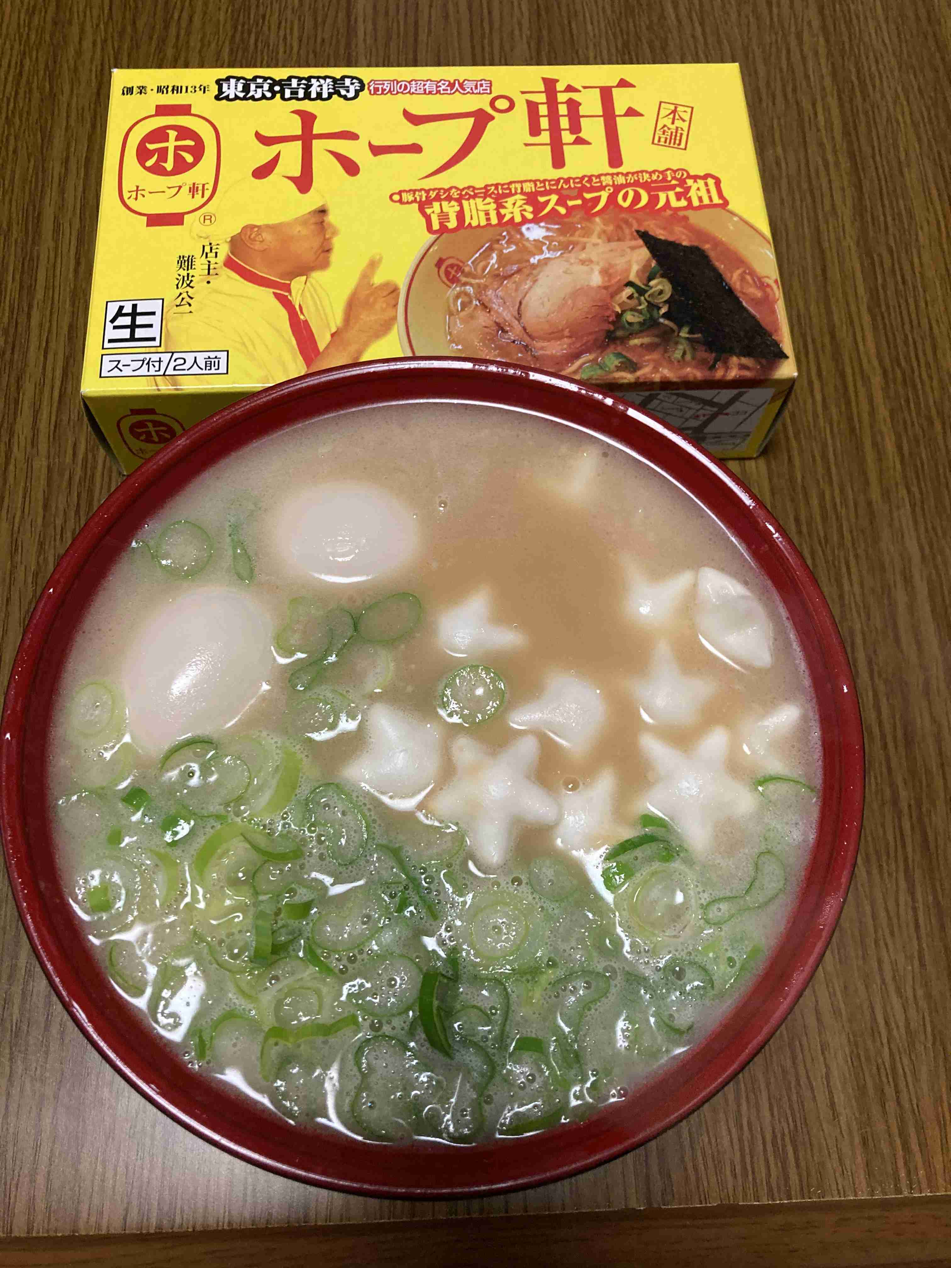 みんなの年越しそば見せて【2024】