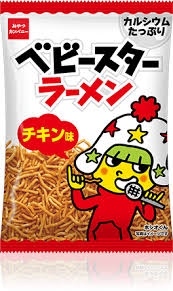 みんなの年越しそば見せて【2024】