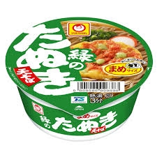 みんなの年越しそば見せて【2024】