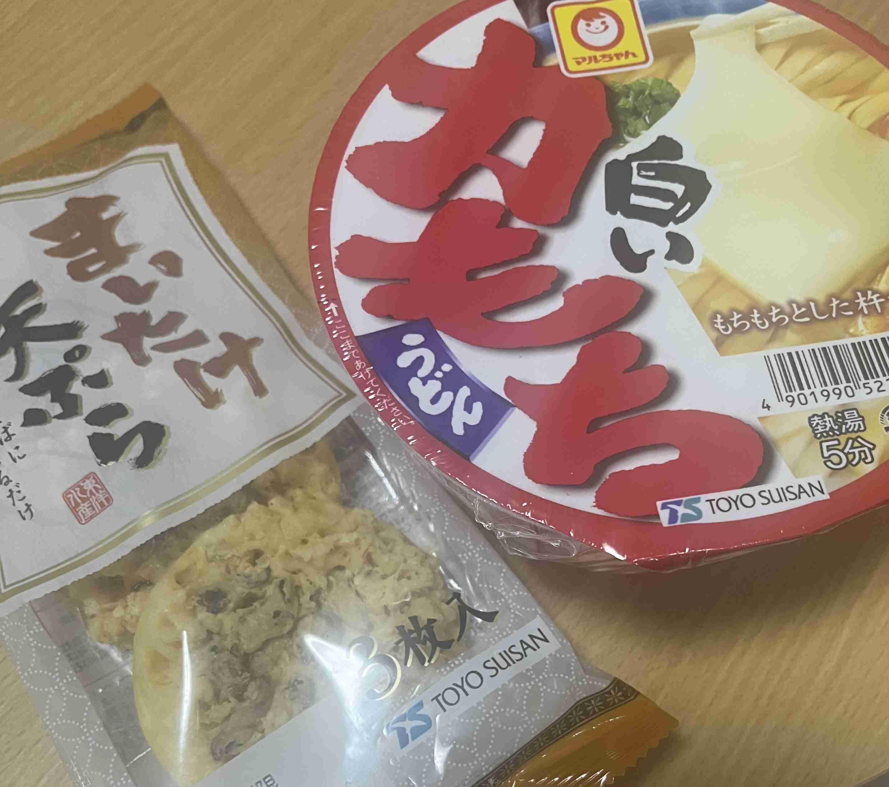みんなの年越しそば見せて【2024】