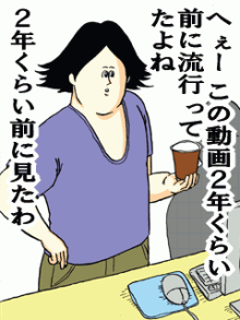 中居正広側が謝罪「今向き合わなければならないことを真摯に」　9千万円示談金トラブル後初コメント