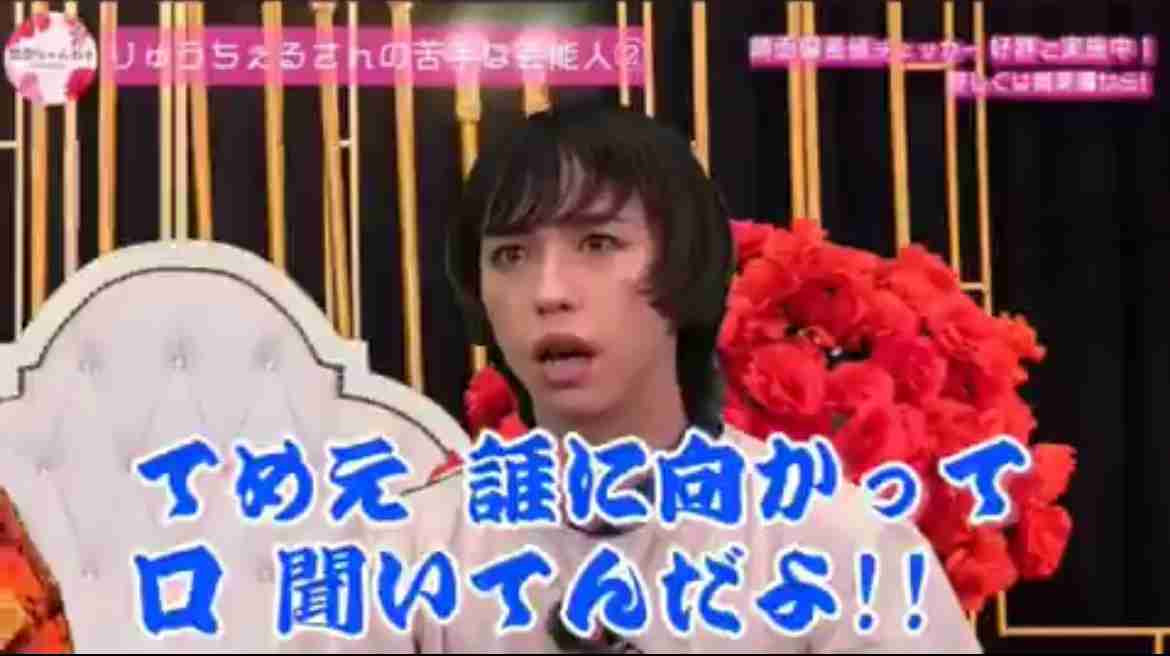 中居正広側が謝罪「今向き合わなければならないことを真摯に」　9千万円示談金トラブル後初コメント